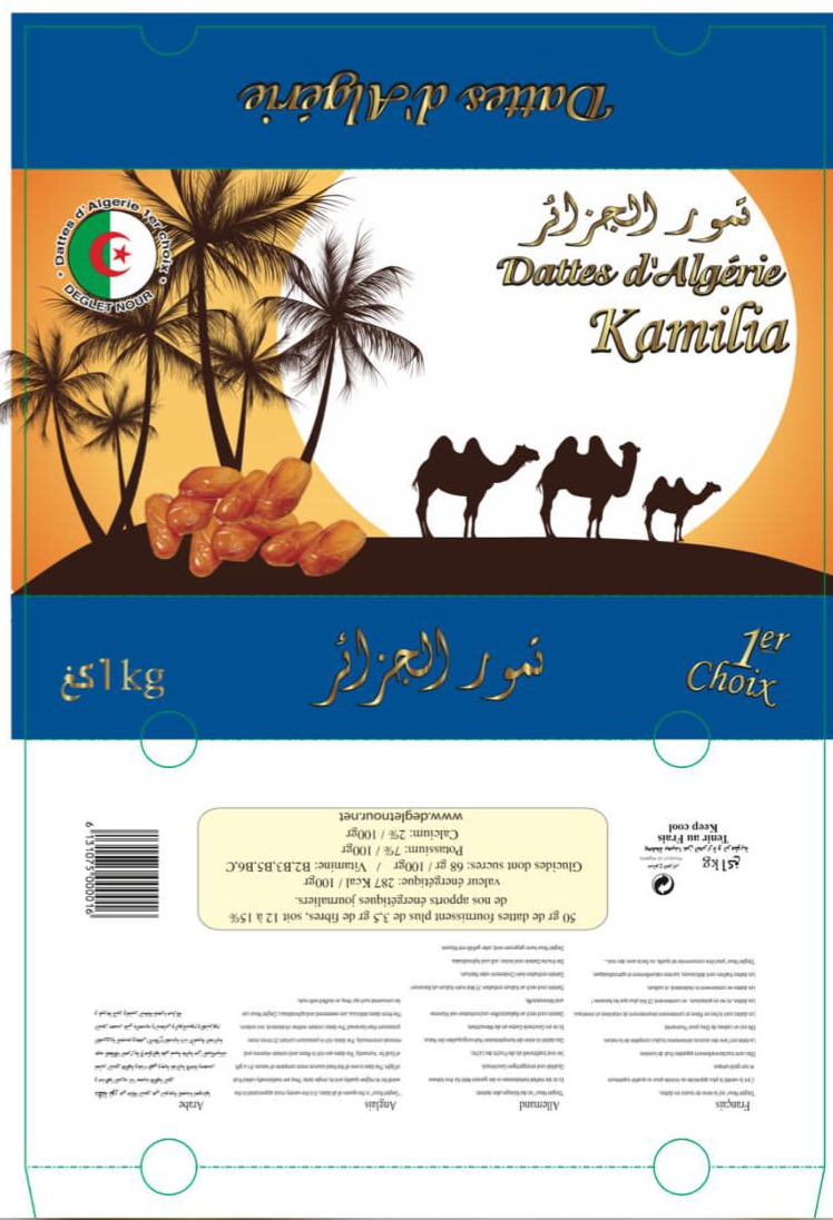 12X1KG KAMILIA